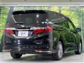 2017 Honda Odyssey Hybrid