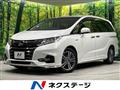 2017 Honda Odyssey Hybrid