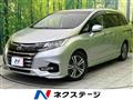 2019 Honda Odyssey Hybrid