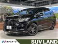 2022 Honda Odyssey Hybrid