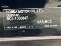 2024 Honda Odyssey Hybrid