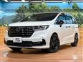 2024 Honda Odyssey Hybrid