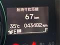 2014 Honda Step WGN