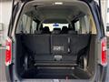 2014 Honda Step WGN