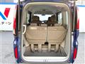 2015 Honda Step WGN
