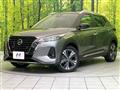 2023 Nissan KIX