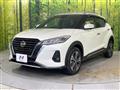 2023 Nissan KIX