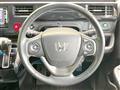 2015 Honda Step WGN