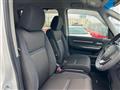2021 Honda Step WGN