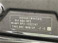 2022 Honda Step WGN