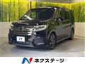 2022 Honda Step WGN