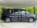 2021 Honda Step WGN