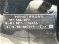 2023 Honda Step WGN