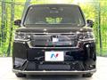 2023 Honda Step WGN
