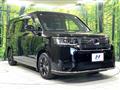 2023 Honda Step WGN
