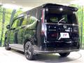 2023 Honda Step WGN