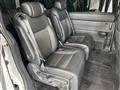 2024 Honda Step WGN
