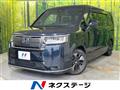 2023 Honda Step WGN