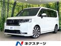 2023 Honda Step WGN