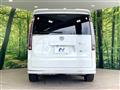 2023 Honda Step WGN