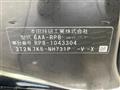 2023 Honda Step WGN