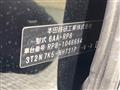 2023 Honda Step WGN