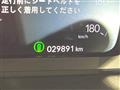 2023 Honda Step WGN