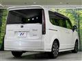 2023 Honda Step WGN