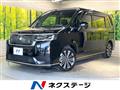2024 Honda Step WGN