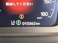 2026 Honda Step WGN
