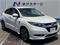 2015 Honda VEZEL
