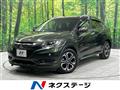 2016 Honda VEZEL