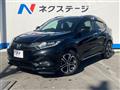 2017 Honda VEZEL