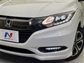2017 Honda VEZEL