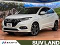 2018 Honda VEZEL
