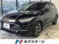 2018 Honda VEZEL