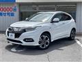 2019 Honda VEZEL