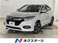 2019 Honda VEZEL