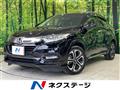 2019 Honda VEZEL