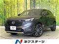 2021 Honda VEZEL