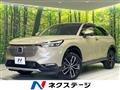 2021 Honda VEZEL