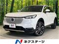 2021 Honda VEZEL