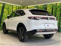 2021 Honda VEZEL