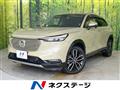 2021 Honda VEZEL