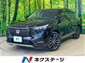 2021 Honda VEZEL