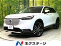 2021 Honda VEZEL