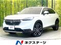 2021 Honda VEZEL