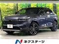 2021 Honda VEZEL