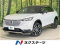 2022 Honda VEZEL