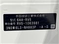 2023 Honda VEZEL